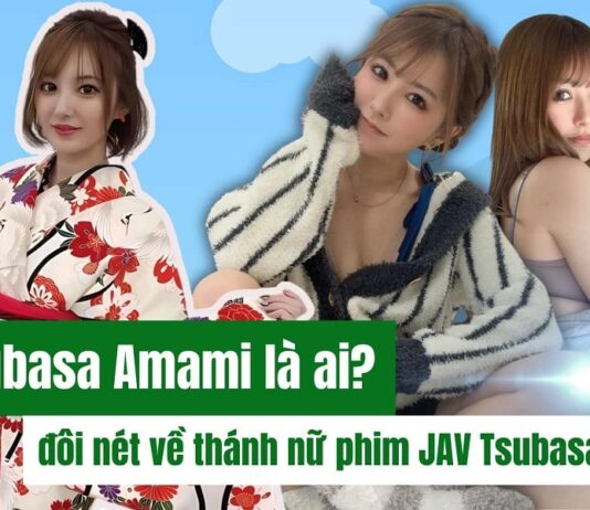 Tsubasa Amami là ai?